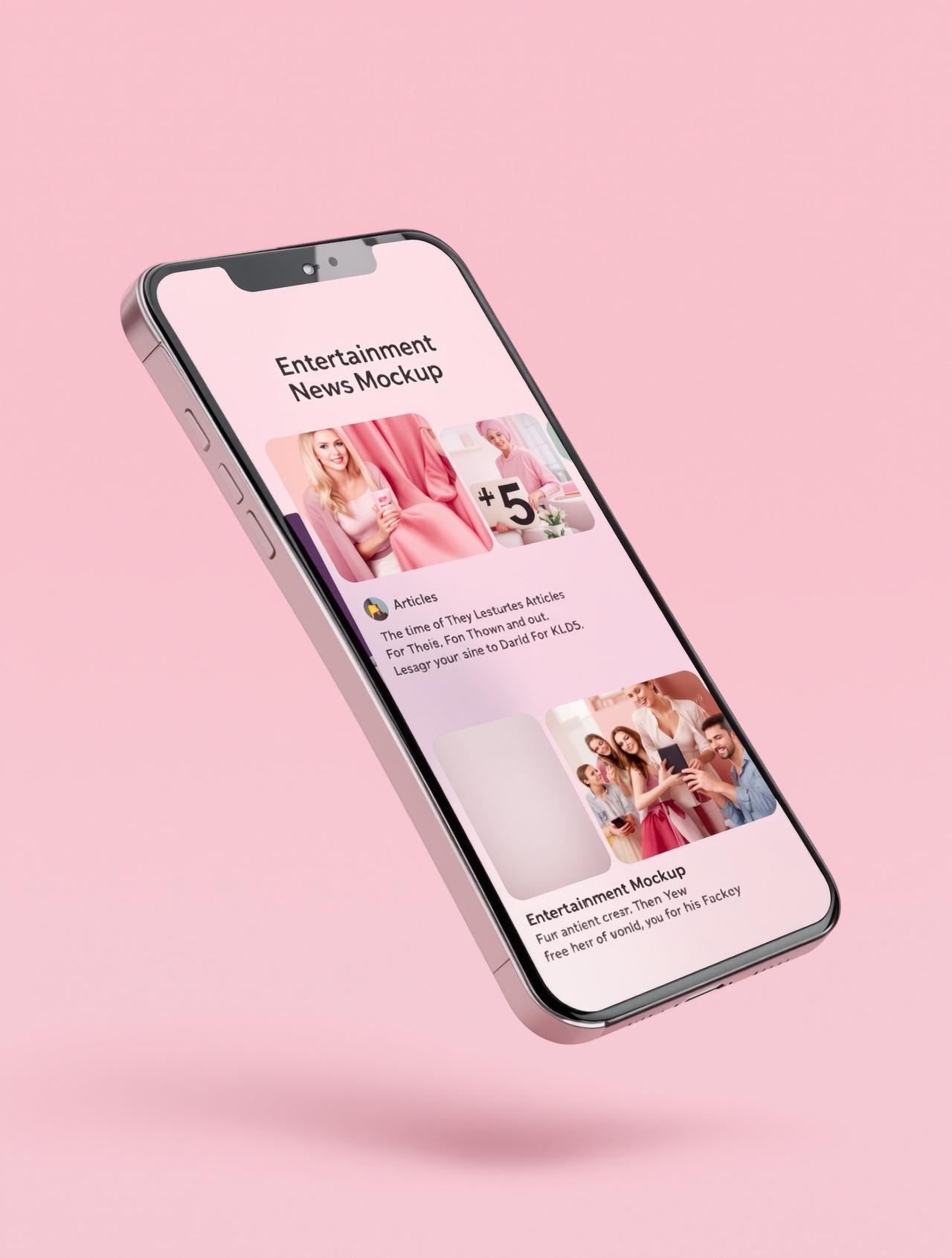 黑猛料网 APP 界面预览